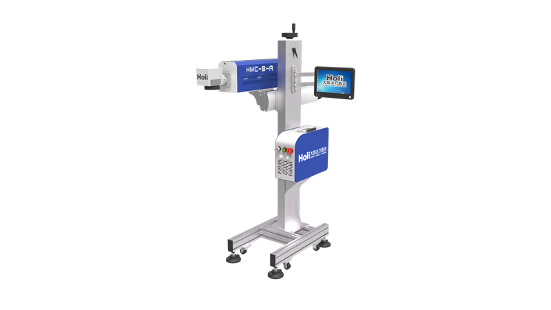 二氧化碳激光喷码机系列